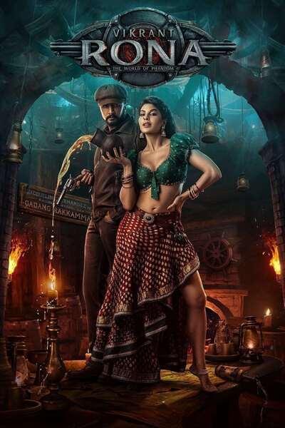 Vikrant Rona Hindi Dubbed Movie Poster (2022)