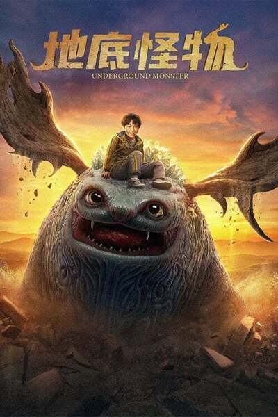 Underground Monster Hindi Dubbed Movie Poster (2022)