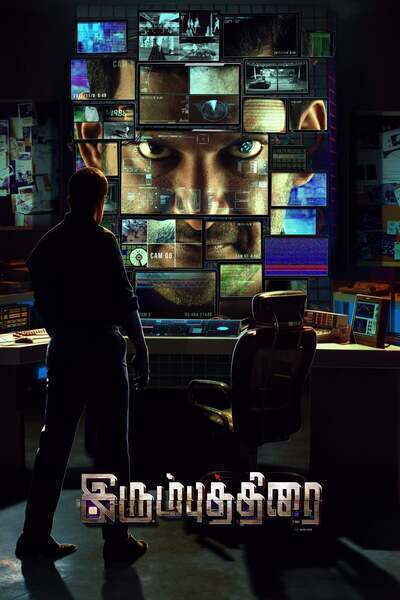 Irumbu Thirai Hindi Dubbed Movie Poster (2018)