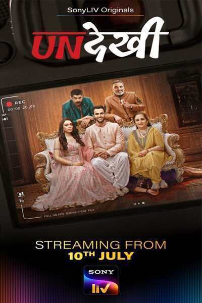 Undekhi Hindi Dubbed Movie Poster (2020)