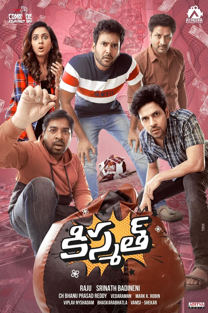 Kismat Hindi Dubbed Movie Poster (2024)