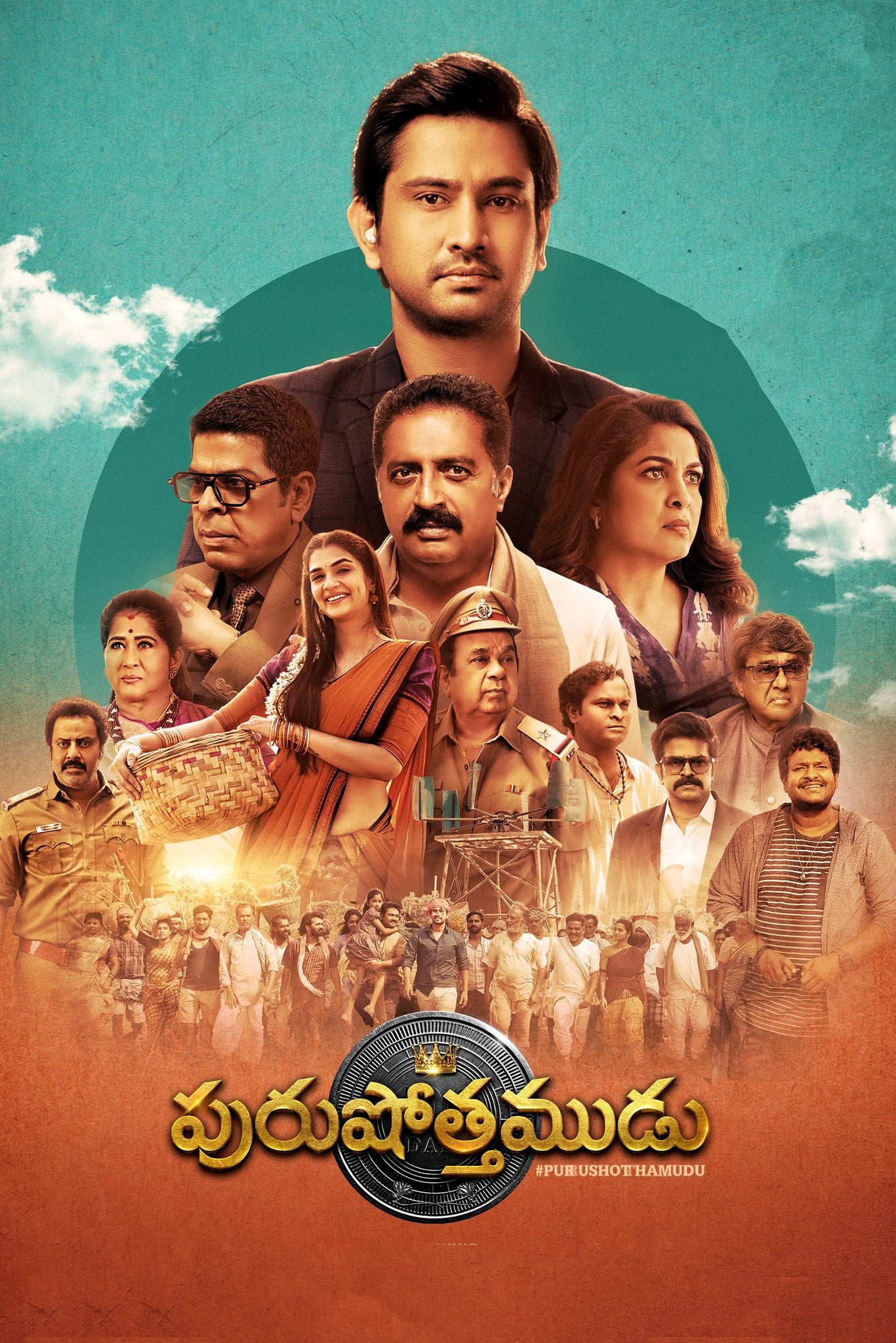 Purushothamudu Hindi Dubbed Movie Poster (2024)