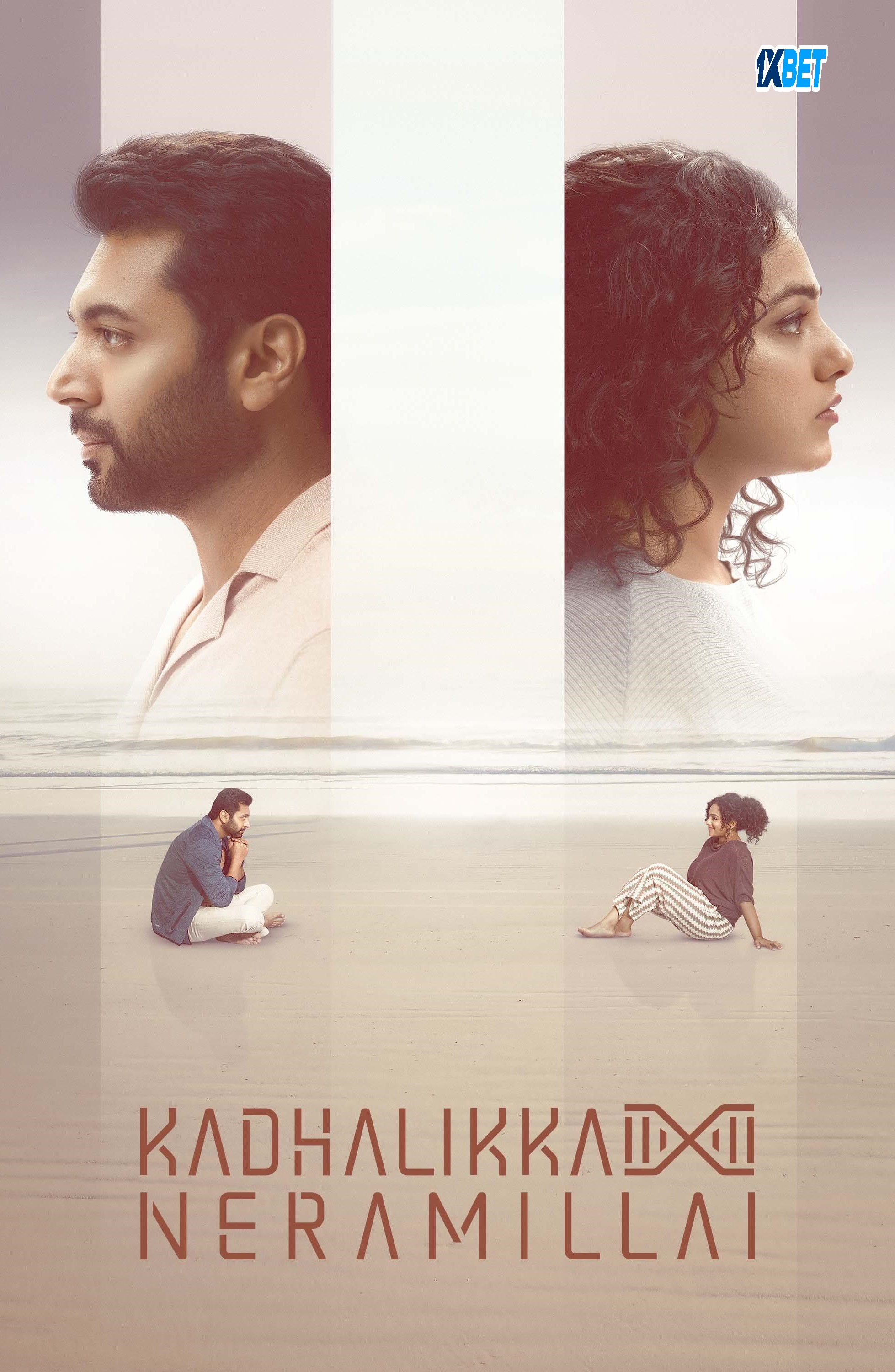 Kadhalikka Neramillai Hindi Dubbed Movie Poster (2025)