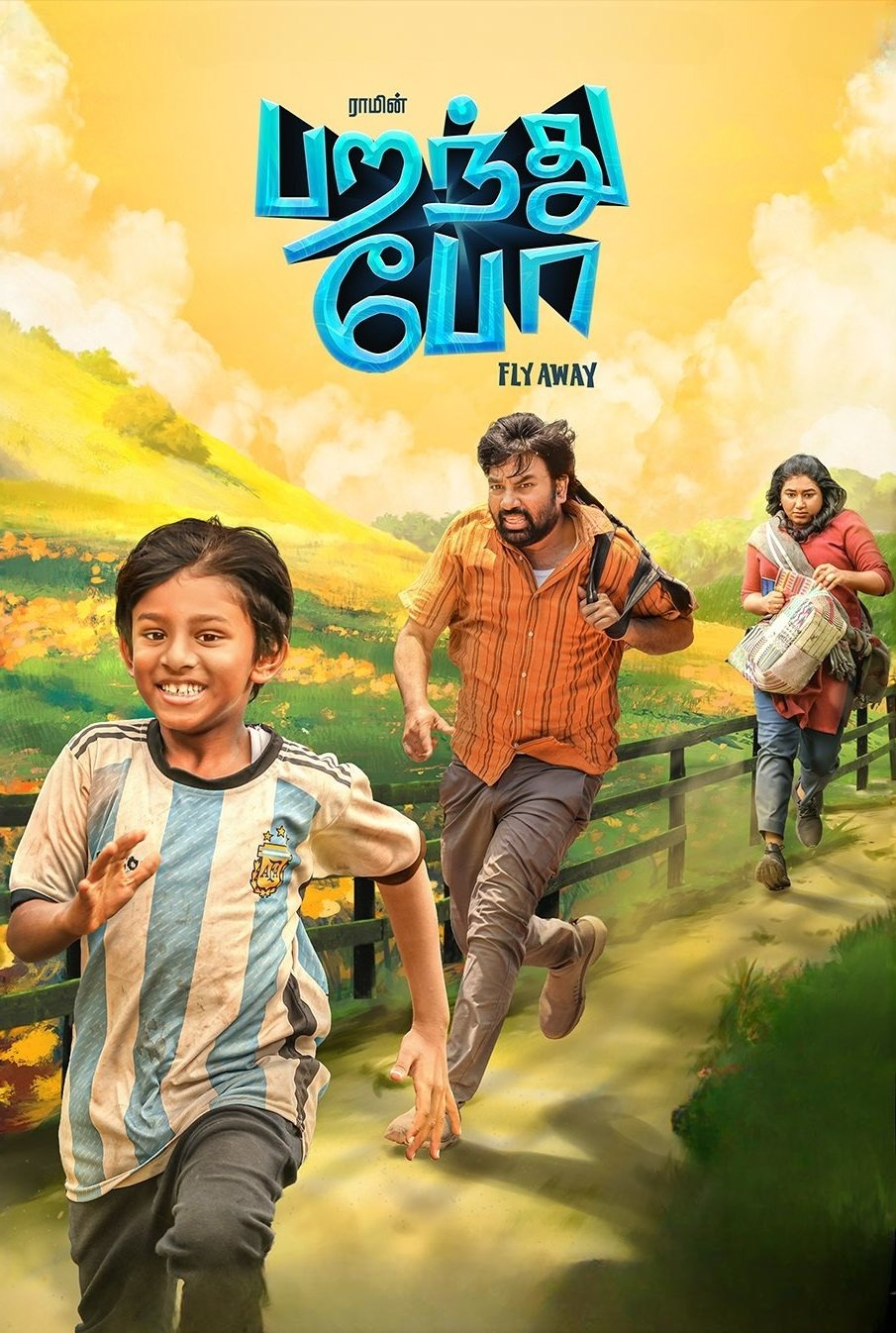 Parandhu Po Hindi Dubbed Movie Poster (2025)
