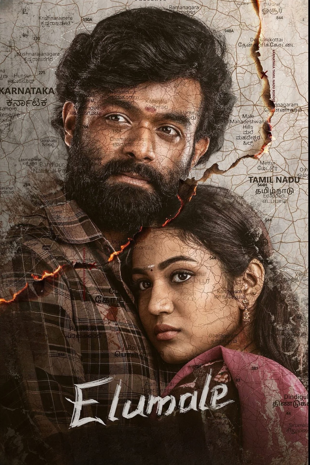 Elumale Hindi Dubbed Movie Poster (2025)