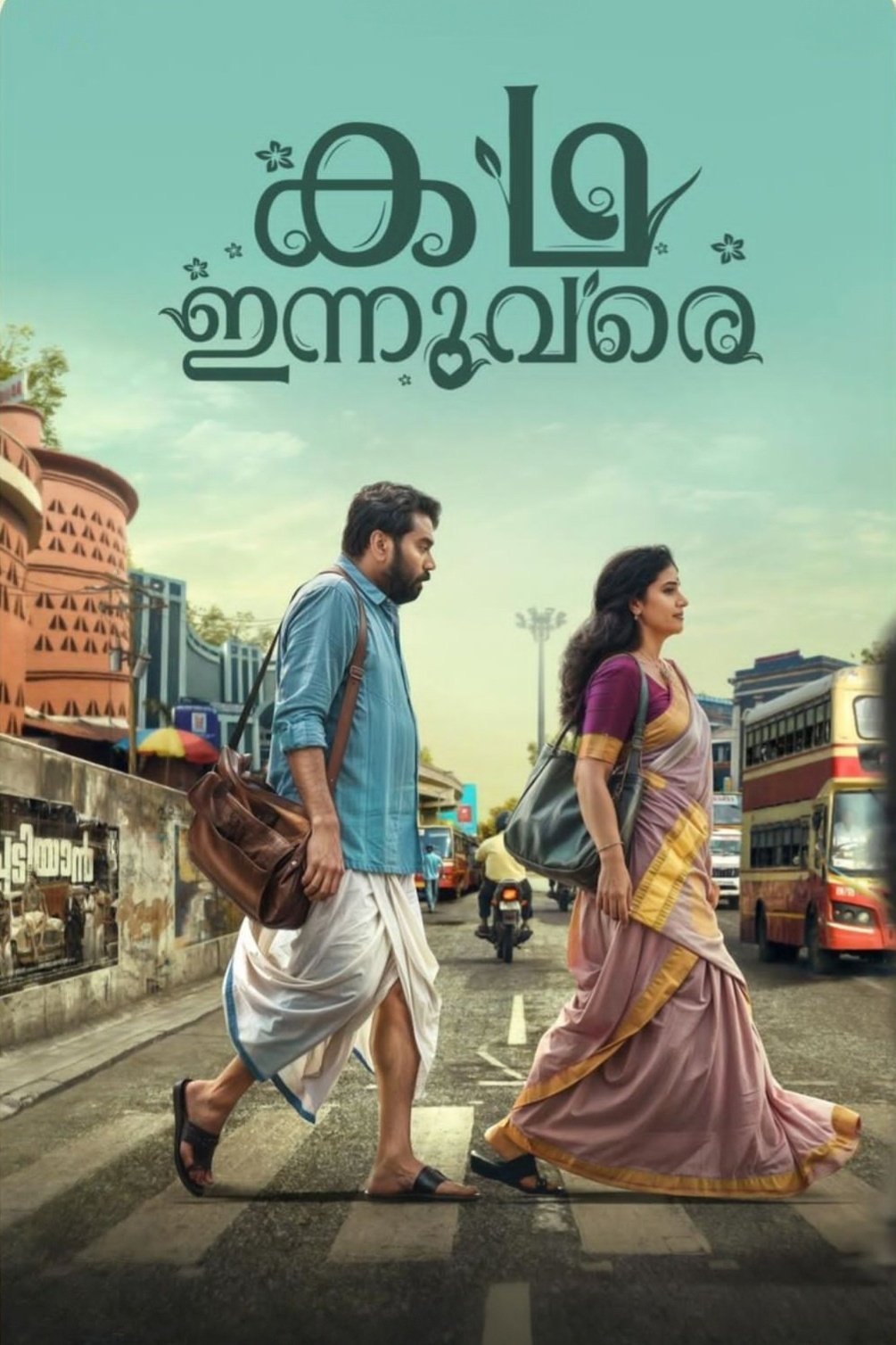 Kadha Innuvare Hindi Dubbed Movie Poster (2024)